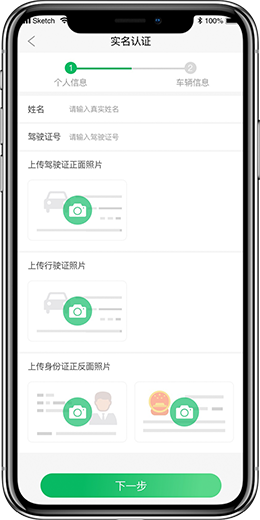 物聯(lián)網iot定制開發(fā)平臺公司