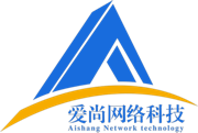 愛(ài)尚網(wǎng)絡(luò)科技