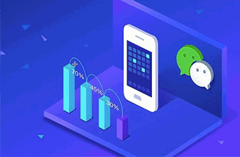 小程序開發(fā)的未來:人工智能與物聯(lián)網(wǎng)的結(jié)合(圖1) 小程序16.jpg