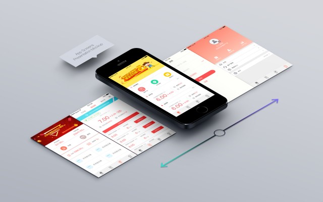 深入理解移動(dòng)APP開(kāi)發(fā)的生命周期